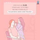 쏭눈썹