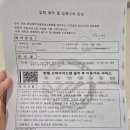 한림대학교 동탄성심병원 1 | 초2 9세 아데노이드비대 편도제거 한림대학교 동탄성심병원 수술후기1