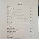 대성여자고등학교 체육관 | 진월동 맛집 온더힐 레스토랑 스테이크와 파스타는 여기야!