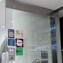 팰리스 안경콘택트 이미지