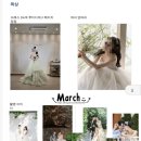 루엘 스튜디오 촬영 후기 / 루미디아 드레스