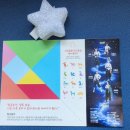 음악극<카르멘> | 속초 볼거리 전통 창작 어린이음악극 띠띠씽 12동물 관람 후기