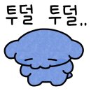 이마트구로점 이미지