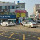 (버스)송탄우체국 이미지