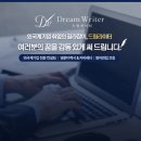 Digital Solution 이미지