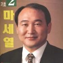 식당3선 연제점 이미지