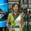 라이브 스크린골프 이미지