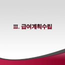 마포노인복지관 이미지