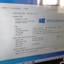 컴퓨터백화점 이미지