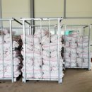 영농상회 이미지