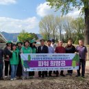 증평지역자활센터 이미지