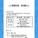 진량복지회관 이미지