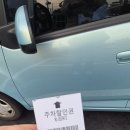 태원축산 이미지