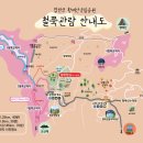 덕만농장 네이버블로그
