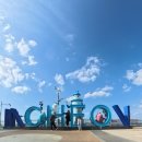 월미뽑기 이미지