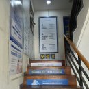 미국보청기 | [은평구보청기/다비치보청기]보청기 상담 및 구매 후기