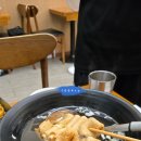 흥떡