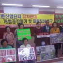 가연항공