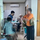 신건지동 마을회관 이미지