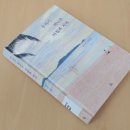 (주)한수산 이미지