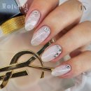 포미네일 - 강북구 | 포미네일