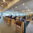 흥일마트