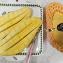 마을청과야채