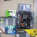 공도 PC 이미지