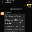 비다움BE:DAUM 이미지