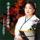 酒 사발 이미지