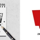 리빙할인마트 이미지