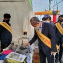 관악농협농특산물백화점 이미지