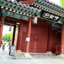 남원추어탕1번지 이미지