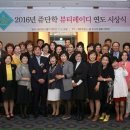 쥬단학 이미지