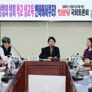 "성교육 강조하면 '페미세요?'…남자 청소년 15.6% 딥페이크 시청 경험"(종합) 이미지