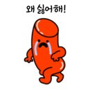 대관령감자탕 - 수원시 권선구 정조로 513 | 대관령감자탕