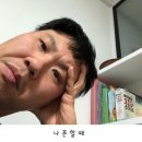 분당 서현역치과에서 정기 스케일링, 턱보톡스 받은 추천 후기(영업시간, 주차무료)