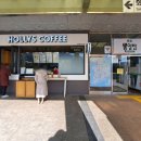 놀부게임장 이미지