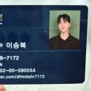 에어컨매트리스소파카펫새로클린 네이버블로그