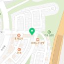 딩그루밍