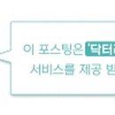 친친호텔 이미지