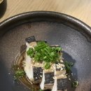 소우트 이미지