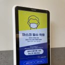헬린이다방