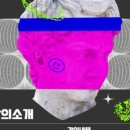 고촌도서관 이미지