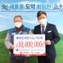 한길이엔지 - 안양시 동안구 엘에스로 76 | 한길이엔지