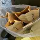 해성식당 이미지