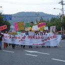 9월 이주노동자 문화행사 때 거리 행진 모습. 이미지