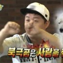 새벽경주 풀빌라펜션 이미지