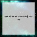 광명법무사사무소 - 서구 청라라임로 85 | 광명법무사사무소