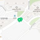 매쓰잉글루학원